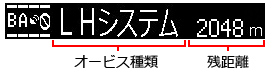 レーダー探知機 RadarPhone S02