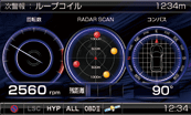 レーダー探知機 ZERO 500M