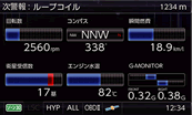 レーダー探知機 ZERO 700V