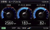 レーダー探知機 ZERO 700V