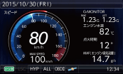 レーダー探知機+ドライブレコーダー ZERO 701DR