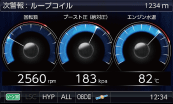 レーダー探知機+ドライブレコーダー ZERO 701DR