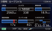 レーダー探知機+ドライブレコーダー ZERO 701DR