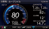 レーダー探知機 ZERO 704V