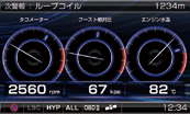 レーダー探知機 ZERO 72V