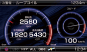 レーダー探知機 ZERO 75V