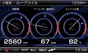 レーダー探知機 ZERO 75V