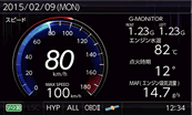 レーダー探知機 ZERO 800V