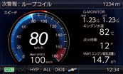 レーダー探知機 ZERO 802M