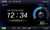 レーダー探知機 ZERO 903VS