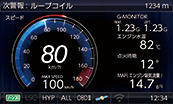 レーダー探知機 ZERO 903VS