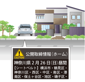 レーダー探知機 ZERO 94VS