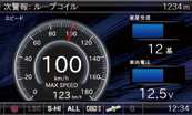 レーダー探知機 ZERO 94VS