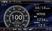 レーダー探知機 ZERO 94VS