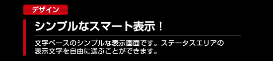 レーダー探知機 ZERO 334V