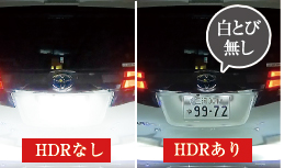 ドライブレコーダー HDR203G