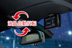 レーダー探知機 FX-07