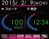 レーダー探知機 ZERO 200V