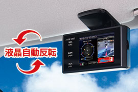 送料無料！コムテック ZERO 307LV レーダー探知機 GPS オービス