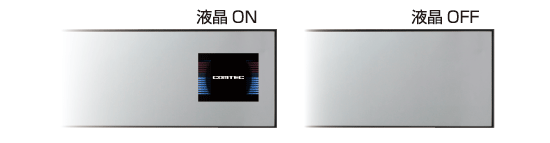 レーダー探知機 ZERO 52M