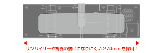 レーダー探知機 ZERO 52M