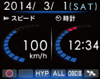 レーダー探知機 ZERO 53M