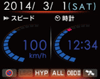 レーダー探知機 ZERO 53M