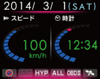 レーダー探知機 ZERO 53M
