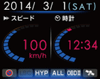 レーダー探知機 ZERO 53M