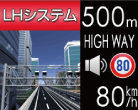 レーダー探知機 ZERO 53M