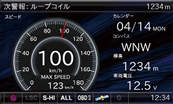 レーダー探知機 ZERO 600V