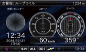 レーダー探知機 ZERO 600V