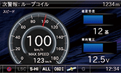レーダー探知機 ZERO 602V