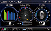 レーダー探知機 ZERO 605V
