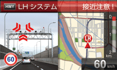 レーダー探知機 ZERO 62V