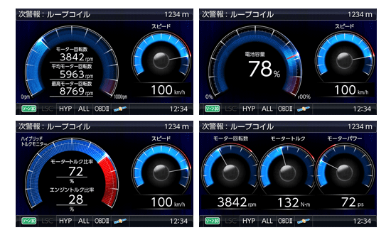 レーダー探知機+ドライブレコーダー ZERO 701DR