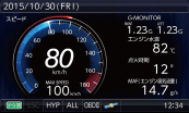 レーダー探知機 ZERO 701V