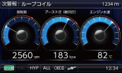 レーダー探知機 ZERO 701V