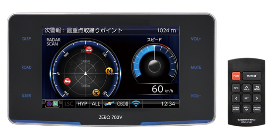 COMTEC ZERO 703V OBD2-R3ケーブルセットレーダー探知機