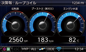 レーダー探知機 ZERO 703V