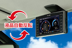 レーダー探知機 コムテック ZERO 704V+OBD2-R3セット