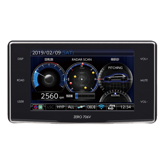 テックレーダー探知機 ZERO 706V-hybridautomotive.com