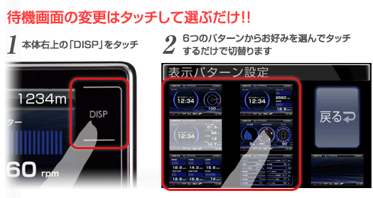 COMTEC ZERO72v 動作品 台座 リモコン 取説 + ジャンク品付き