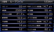 レーダー探知機 ZERO 73M
