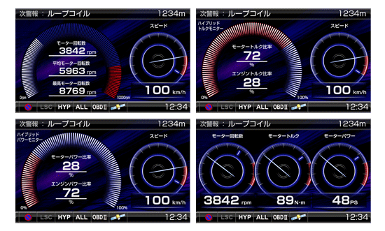 レーダー探知機 ZERO 74V