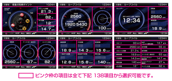 レーダー探知機 コムテック ZERO75V OBD2アダプター、リモコン付