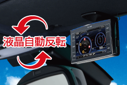 楽天市場】【レーダー探知機】 ZERO 75V + OBD2-R2セット COMTEC