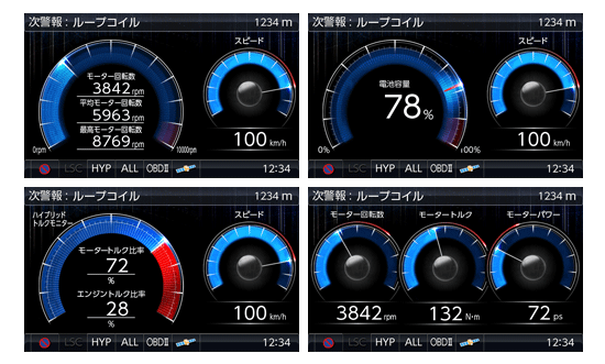 レーダー探知機 ZERO 800V