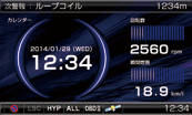 レーダー探知機 ZERO 84V