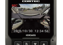 ドライブレコーダー HDR360G | COMTEC 株式会社コムテック